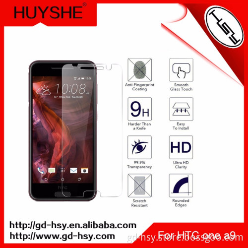 HUYSHE Factory Price Cell Phone Accessory 2.5d 0.3mm 9h Premium tempered glass screen protector for htc one a9 accept paypal